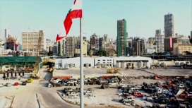 Год после взрыва: Ливан вспоминает жертв трауром и демонстрациями