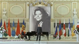 XIII Международный конкурс молодых оперных певцов имени Образцовой проходит в Петербурге
