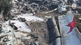 СКР обнародовал кадры с места крушения Ил-112В в Подмосковье