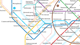 Оплата "лицом" заработает на всех станциях московского метро с 15 октября