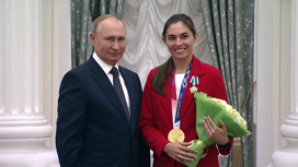 Русские идут: в Кремле вручили награды медалистам Олимпиады