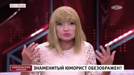Екатерина Терешкович объявила о разводе с Гогеном