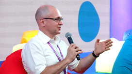 Фестиваль "Таврида АRT 2021"