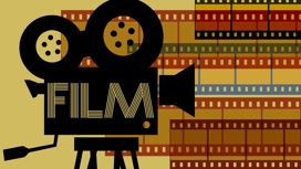 В Екатеринбурге состоится международный фестиваль кинодебютов