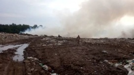 В Кузбассе загорелся мусорный полигон