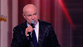 Сергей Мазаев