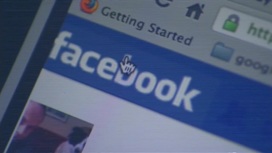 Экс-сотрудница обвинила Facebook в подстрекательстве к штурму Капитолия