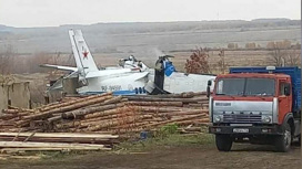 Авиакатастрофа в Татарстане: родственникам начали выдавать тела погибших