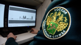 В Москве высокопоставленного таможенника обвиняют в получении взяток