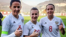 Женская сборная России поднялась в рейтинге ФИФА