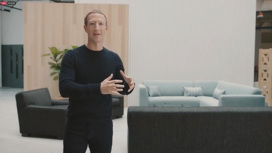 Meta вместо Facebook: зачем Цукерберг сменил название