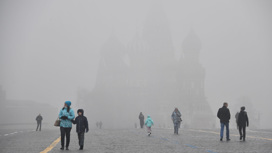 В ФСО РФ объяснили причину перекрытия Красной площади