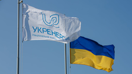 "Укрэнерго" проводит аварийные отключения электроэнергии по всей Украине