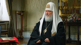 Патриарх Кирилл: Россия свободна от влияний извне