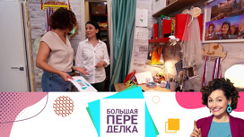 Найти место одежде и поделить по справедливости детскую. Эфир от 21.11. 2021