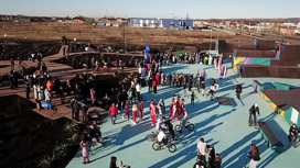 На Кубани открыт самый большой скейтпарк
