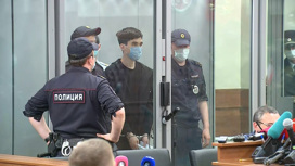 Напавший на казанскую школу Ильназ Галявиев признал вину в суде
