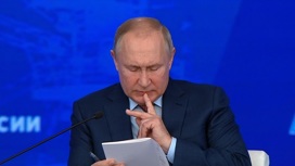 "Пожалуй, все": Путин пошутил на съезде РСПП