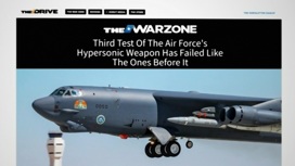 Американской гиперзвуковой ракете не удалось покинуть крыло самолета
