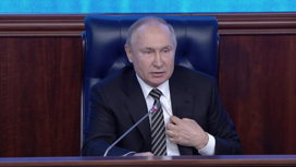 Путин: США должны понять, что России больше некуда отступать