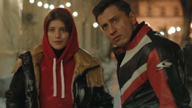 Новый год, любовь и звезды: "Россия 1" покажет лирическую комедию "Комета Галлея"