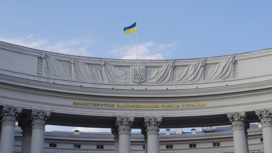 МИД Украины вызвал посла Израиля из-за отсутствия обещанных денег