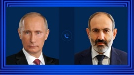 Путин обсудил с премьером Армении ситуацию в Карабахе