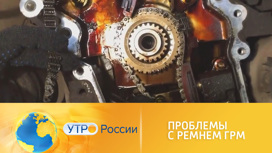 Как понять, что пора срочно менять ремень ГРМ