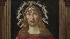 Картину Боттичелли "Муж скорбей" продали на аукционе в Нью-Йорке за 45,4 млн долларов