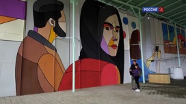 Центр современного искусства ВИНЗАВОД. Москва