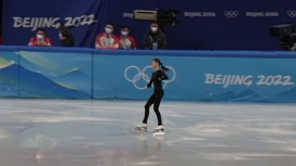 Российские фигуристки впервые вышли на олимпийский лед