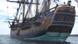 Найденные обломки легендарного корабля первооткрывателя Австралии привели к скандалу
