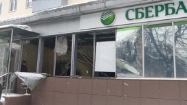 В Подмосковье грабитель взорвал себя вместе с банкоматом
