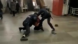 Напавших на полицейских в метро мигрантов отправили в колонию