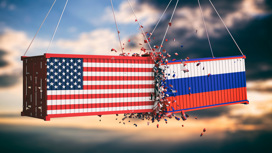 США ввели антироссийские санкции против 12 зарубежных компаний