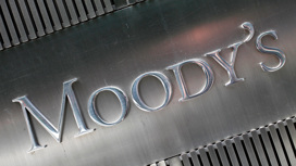 Moody's приостанавливает работу в России