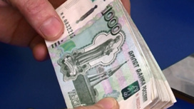 Житель Смоленска пытался съесть взятку в 30 тыс. рублей