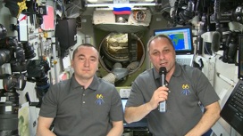 Россиянки получили поздравление из космоса