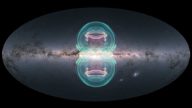 Гигантские пузыри в центре Галактики созданы сверхмассивной чёрной дырой