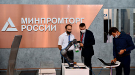 Минпромторг не планирует запрещать импорт пластиковых изделий