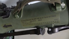 Найденные в луганской Трехизбенке гранатометы NLAW сняли на видео