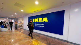 IKEA и Inditex ищут возможность возобновления работы в России