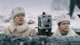 "Первый Оскар", "Ла-Ла Ленд": что посмотреть в кино в эти выходные