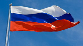 Утвержден стандарт поднятия российского флага в школах