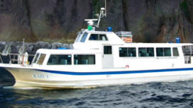 У берегов Хоккайдо пропало судно с 26 пассажирами