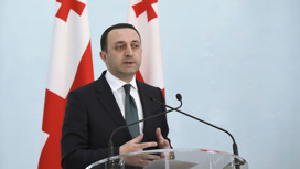 Премьер Грузии сообщил о просьбе Украины