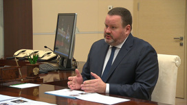 Котяков доложил президенту о поддержке семей с детьми