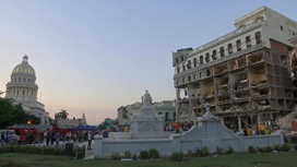 Число жертв взрыва в Гаване выросло до 32