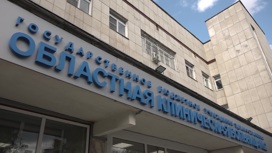Одна из лучших: челябинская больница отметила 90-летний юбилей