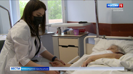 В Нальчике в Медицинском консультативно-диагностическом центре возобновило работу паллиативное отделение